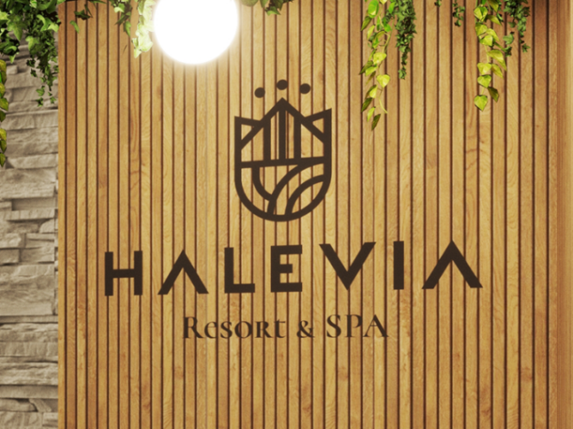 HALEVIA Branding